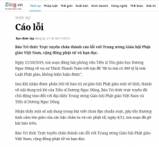 bao zing cao loi vi   8221 gay ton thuong tinh cam ton giao  8221