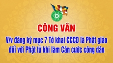 ghpgvn huong dan dang ky ton giao phat giao khi lam can cuoc cong dan