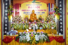 ha noi  dai hoi phat giao huyen thanh tri lan thu ix  2021 2026  thanh cong tot dep