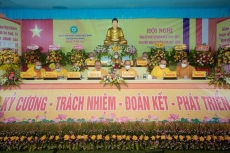 hoi nghi tong ket hoat dong phat su chuan y nhan su ban tri su ghpgvn huyen phu ninh  2021 2026