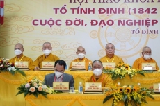 hoi thao ve cuoc doi va dao nghiep cua to tinh dinh  1842 1901