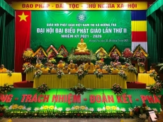 thua thien hue  dai duc thich tri vien lam truong ban tri su phat giao thi xa huong tra