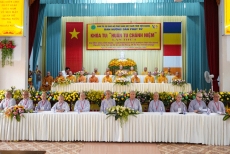 tien giang  khai mac khoa  huan tu chanh niem  lan thu nhat tai chua vinh trang