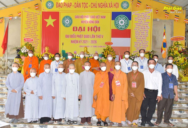 bac lieu  dai duc thich thien nang lam truong ban tri su phat giao huyen hong dan