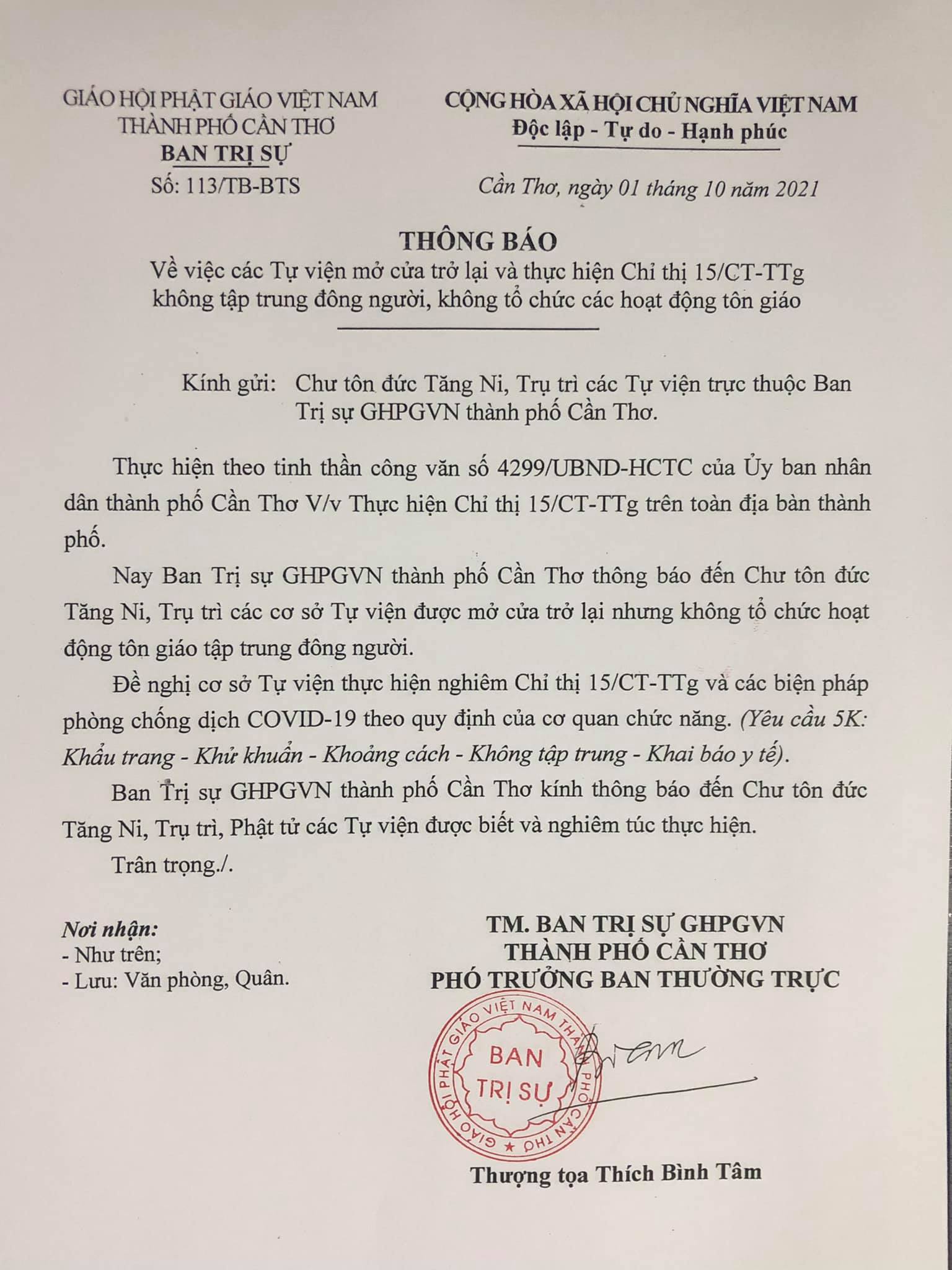 can tho  cac tu vien mo cua tro lai va thuc hien theo chi thi 15
