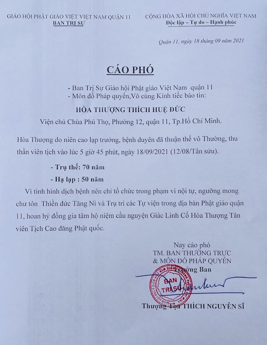 cao bach hoa thuong thich hue duc tan vien tich