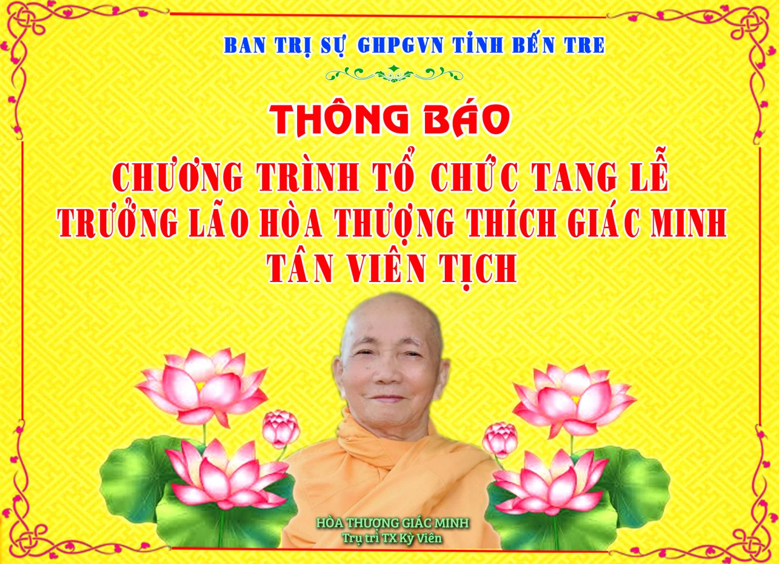 cao pho  hoa thuong thich giac minh thanh vien hoi dong chung minh ghpgvn vien tich