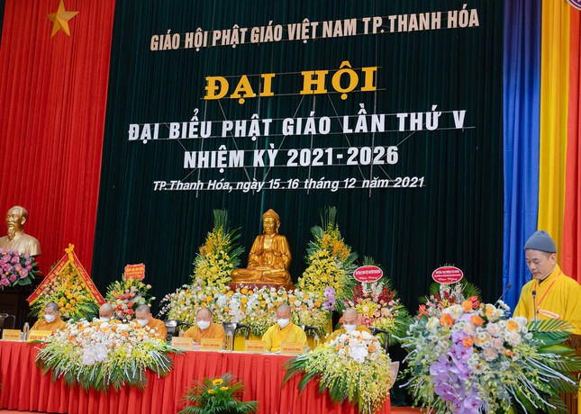 dai hoi dai bieu phat giao tp thanh hoa lan thu v nhiem ky 2021 2026