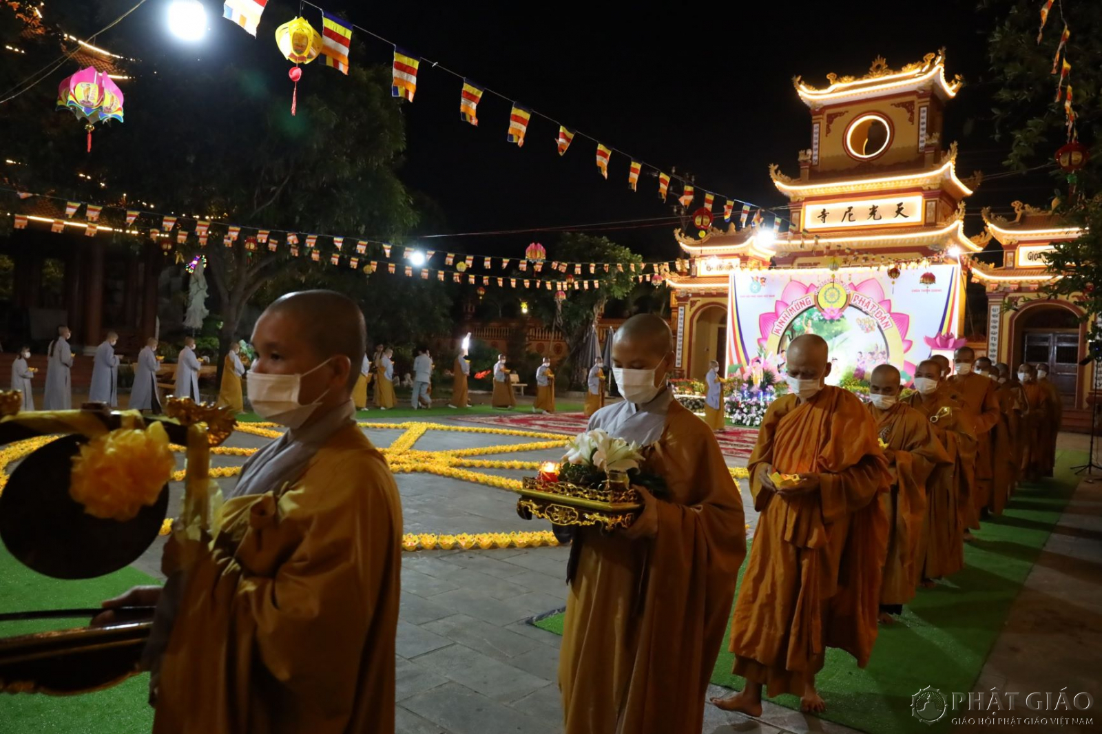 dai le phat dan tai chua thien quang