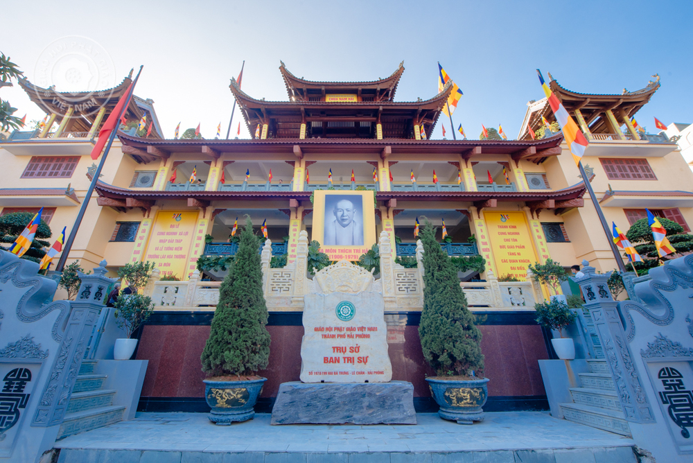 dai le tuong niem truong lao hoa thuong thich tri hai