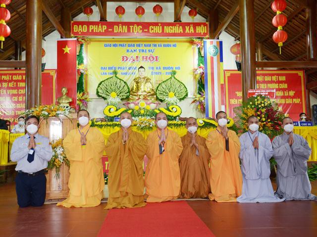 dak lak dai hoi dai bieu phat giao thi xa buon ho lan thu iv nhiem ky 2021 2026
