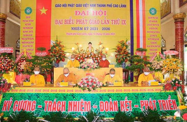 dong thap  thuong toa thich thien xuan lam truong ban tri su phat giao tp cao lanh  2021 2026