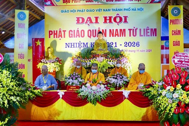 ha noi  dai duc thich quang tinh lam truong ban tri su ghpgvn quan nam tu liem  2021 2026