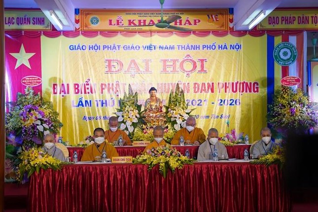 ha noi  dai duc thich thai minh lam truong ban tri su ghpgvn huyen dan phuong  2021 2026