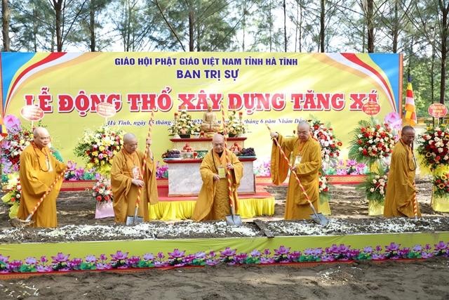 ha tinh  hoa thuong thich bao nghiem duoc tai suy cu truong ban tri su nhiem ky 2022 2027