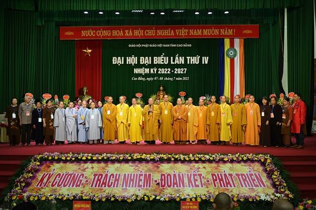 hoa thuong thich gia quang duoc tai suy cu truong ban tri su ghpgvn tinh cao bang nhiem ky 2022 2027