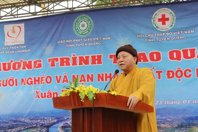 hoi nghi tong ket cong tac phat su nam 2020 cua bts ghpgvn tinh tuyen quang