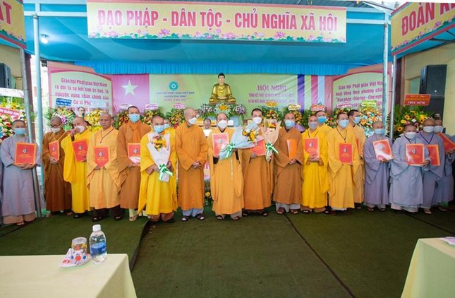 hoi nghi tong ket hoat dong phat su chuan y nhan su ban tri su ghpgvn huyen phu ninh  2021 2026