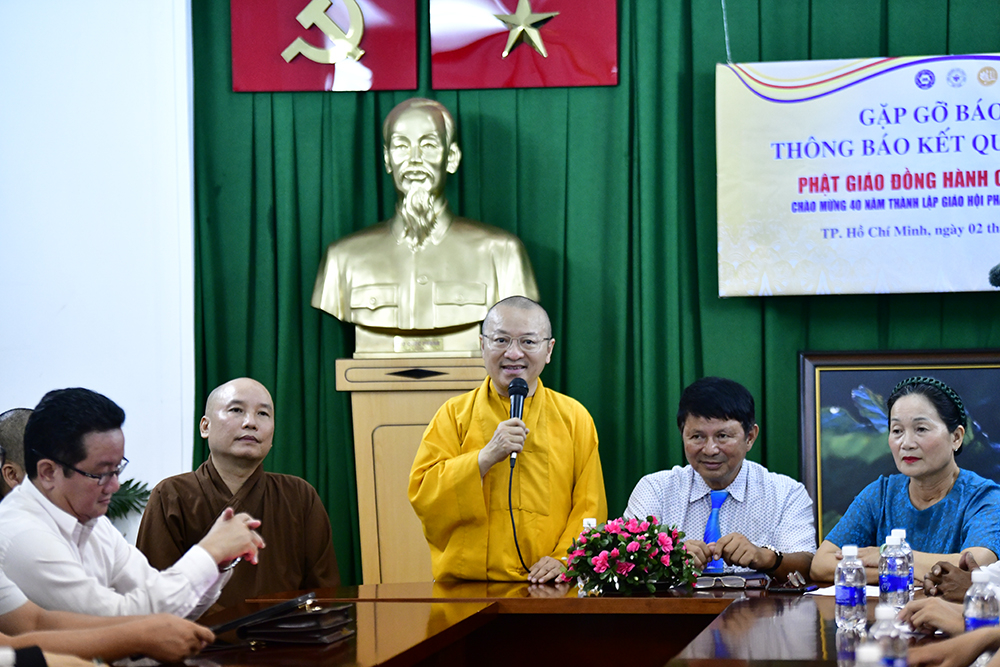 hop bao  ??thong bao ket qua cuoc thi anh nghe thuat  phat giao dong hanh cung dan toc ??