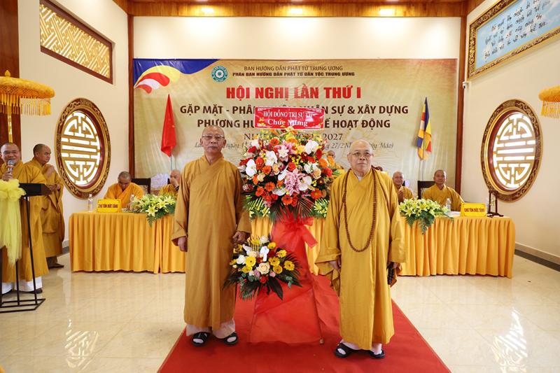 lam dong  hoi nghi lan thu i cua phan ban huong dan phat tu dan toc tu nhiem ky 2022 2027