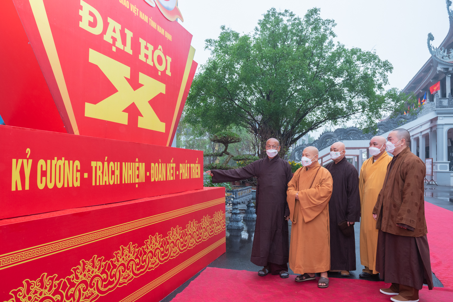 nam dinh  hoa thuong chu tich danh gia cao cong tac chuan bi dai hoi dai bieu phat giao tinh lan thu x