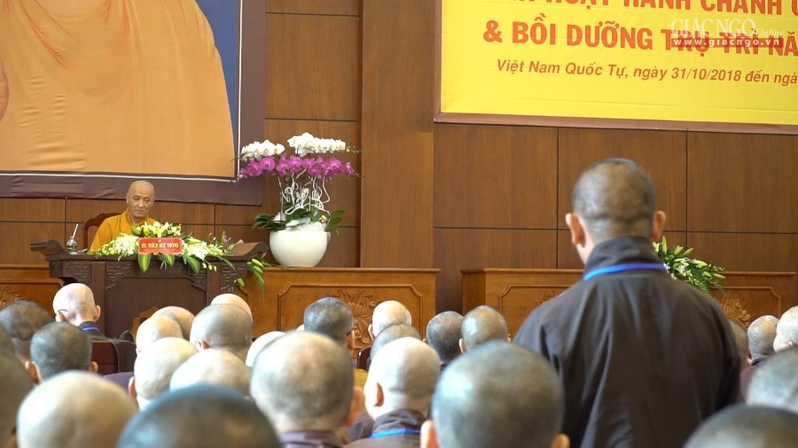 nghe va thao luan ve hanh chanh giao hoi