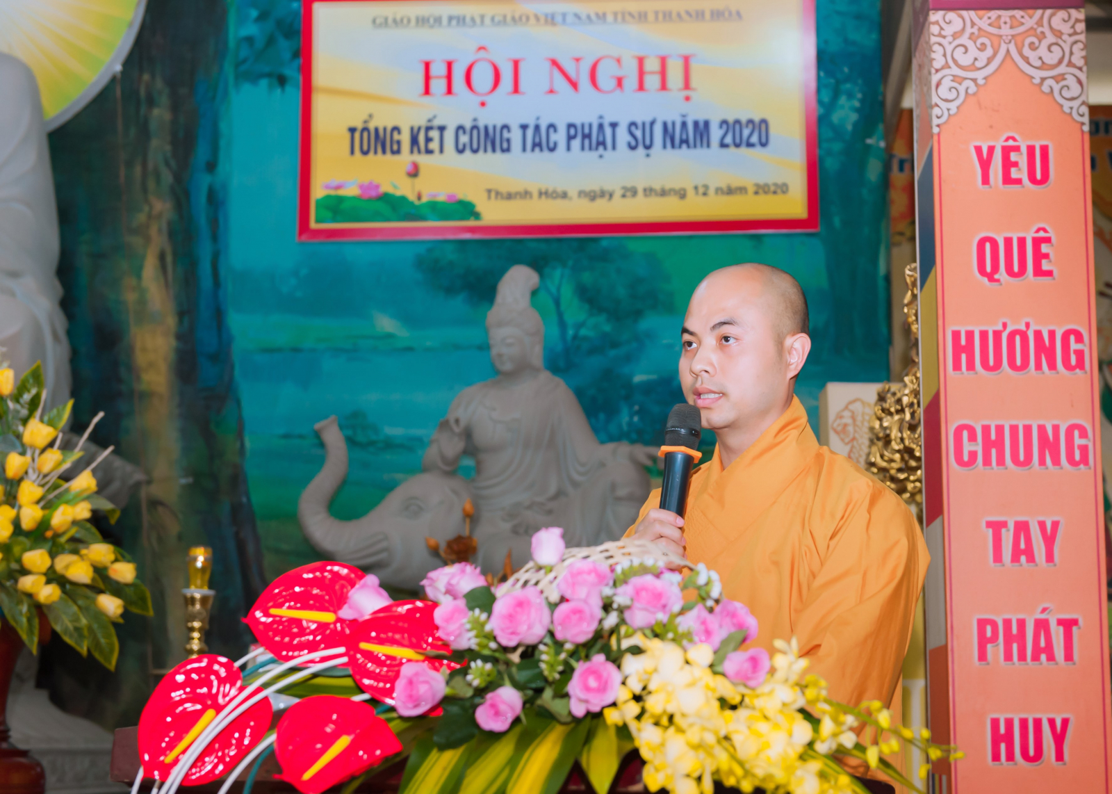 phat giao thanh hoa to chuc hoi nghi tong ket cong tac phat su nam 2020