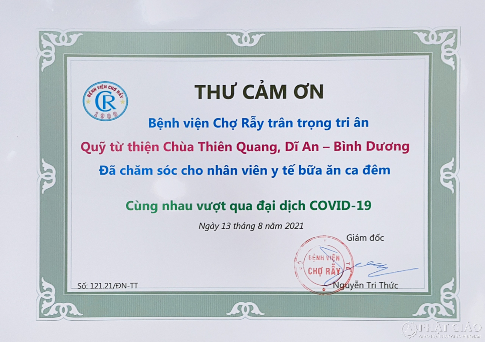 quy tu thien thien quang ho tro thuc pham den y bac si benh vien tuyen dau