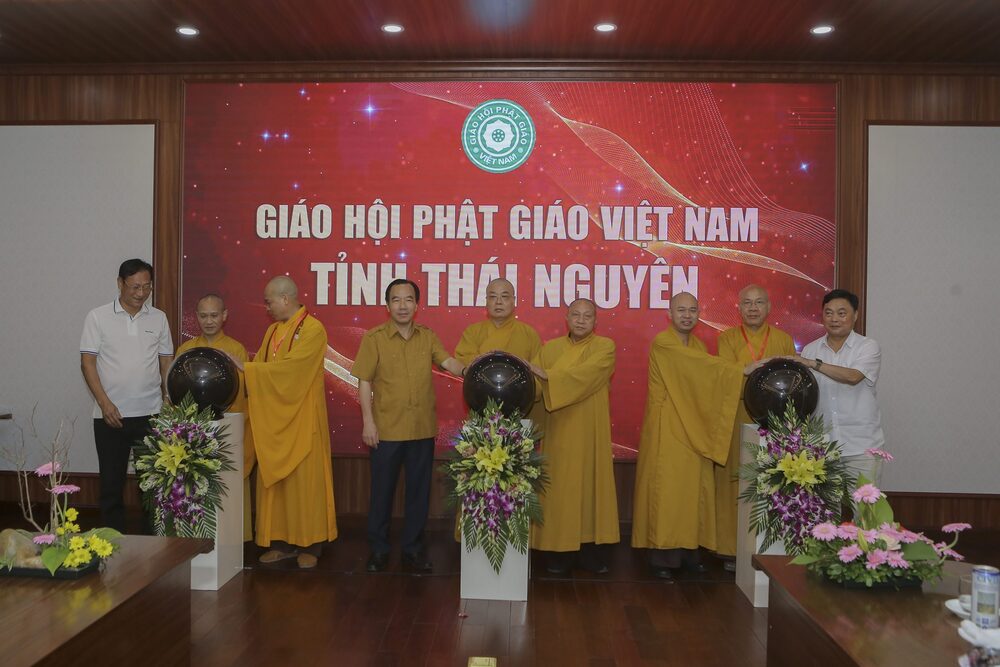 thai nguyen  khanh thanh van phong hanh chinh dien tu