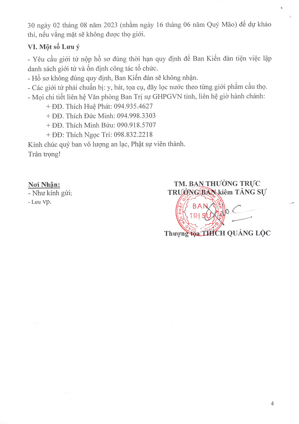 tien giang  thong bao ve viec to chuc dai gioi dan hue dang nam 2023