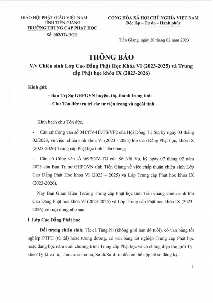 tien giang  truong trung cap phat hoc thong bao chieu sinh cac khoa nam 2023