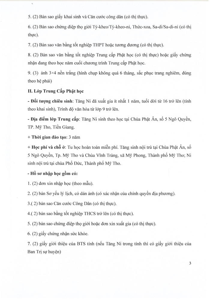 tien giang  truong trung cap phat hoc thong bao chieu sinh cac khoa nam 2023