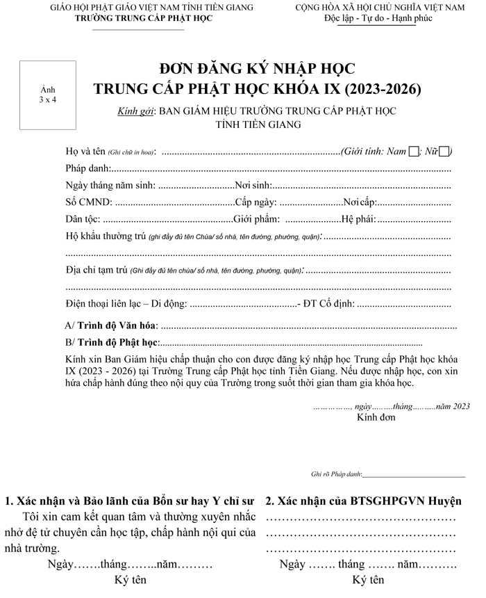 tien giang  truong trung cap phat hoc thong bao chieu sinh cac khoa nam 2023