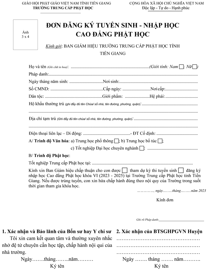 tien giang  truong trung cap phat hoc thong bao chieu sinh cac khoa nam 2023
