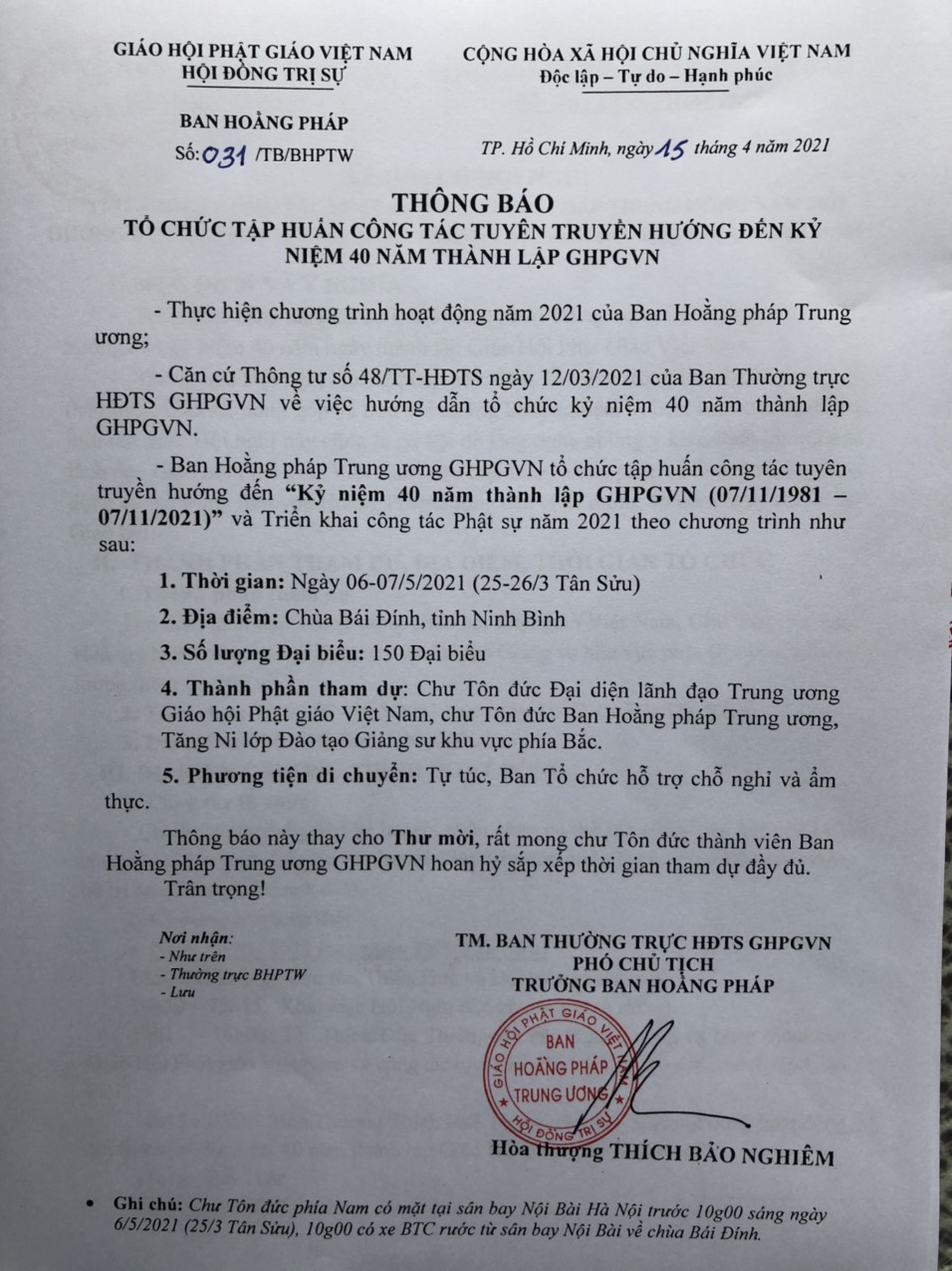to chuc tap huan cong tac tuyen truyen huong den ky niem 40 nam thanh lap ghpgvn