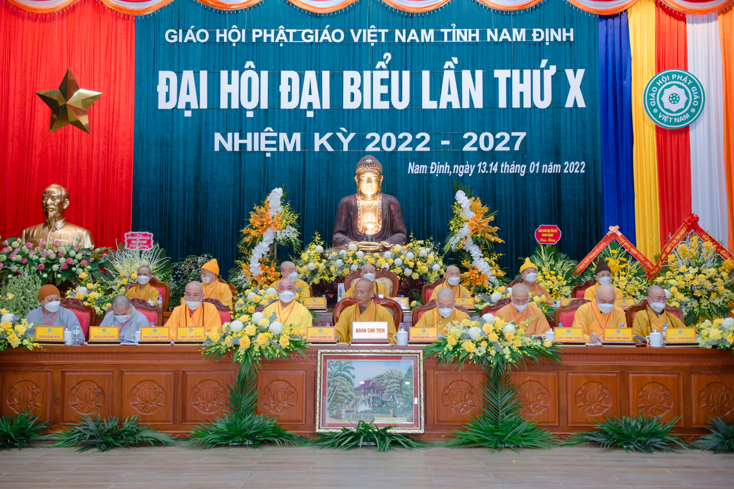 trong the khai mac dai hoi dai bieu phat giao tinh nam dinh lan x nhiem ky  2022 2027