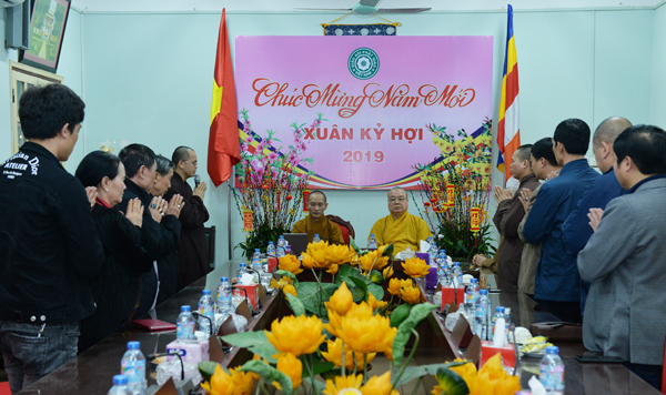 van phong i trung uong giao hoi gap mat dau xuan