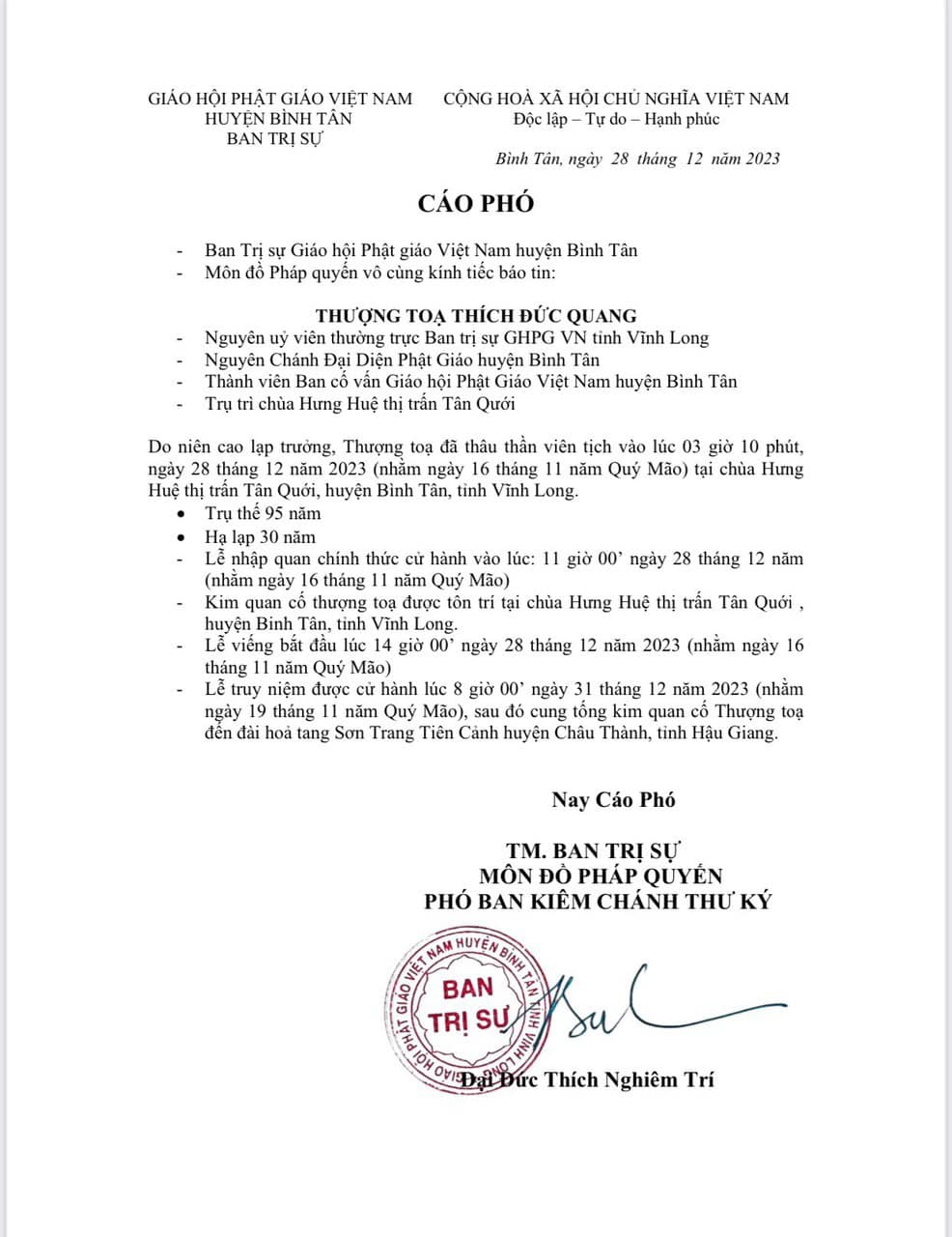 vinh long  thuong toa thich duc quang tru tri chua hung hue vien tich